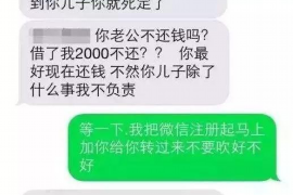 犍为贷款清欠服务